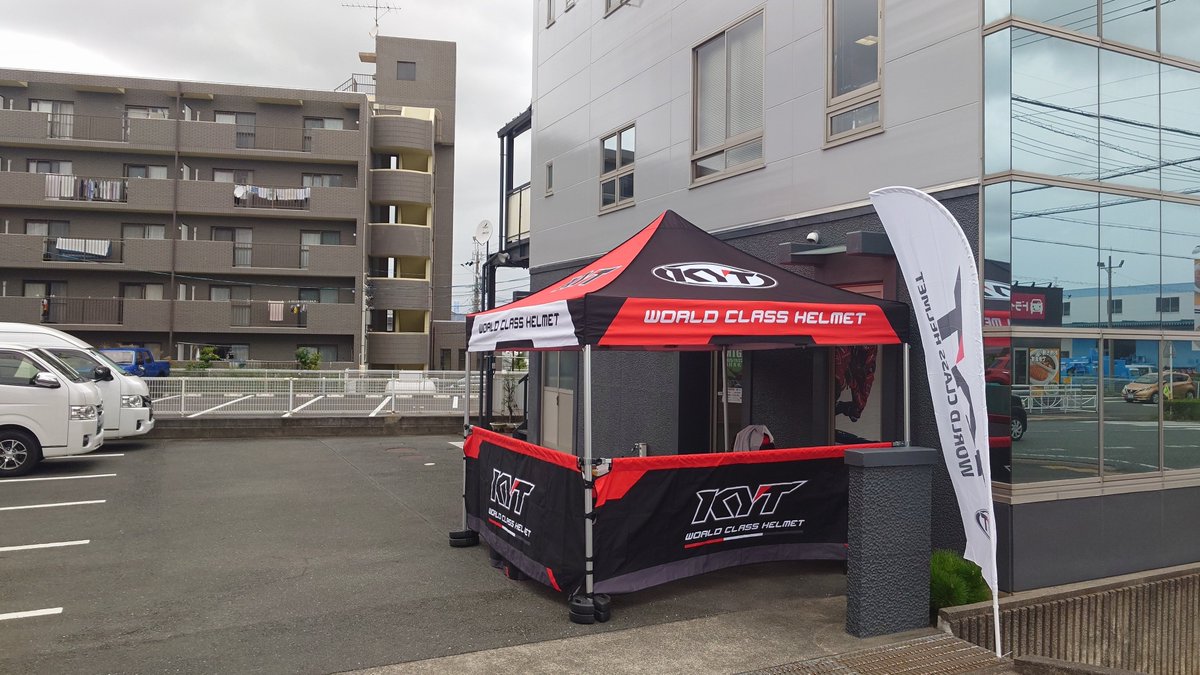 tchn1157's tweet image. KYT Japan本社に来たよ〜
#KYT #KYThelmet 
#KYTJapan