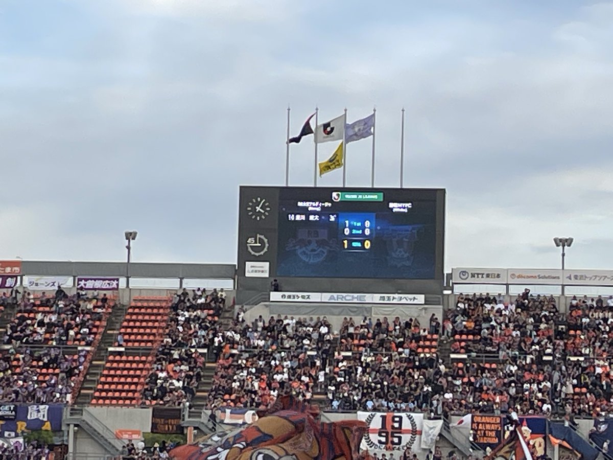 bobtkno's tweet image. 勝ったでえええええ！！
連勝継続！！
このまま上位追撃じゃああああ！
#ardija