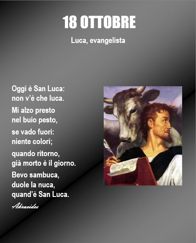 akraeides's tweet image. 