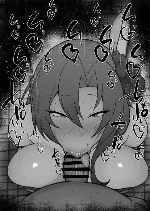 おはフェラサイレント・ウィッチふぇらちお便女1918号「ドリス」