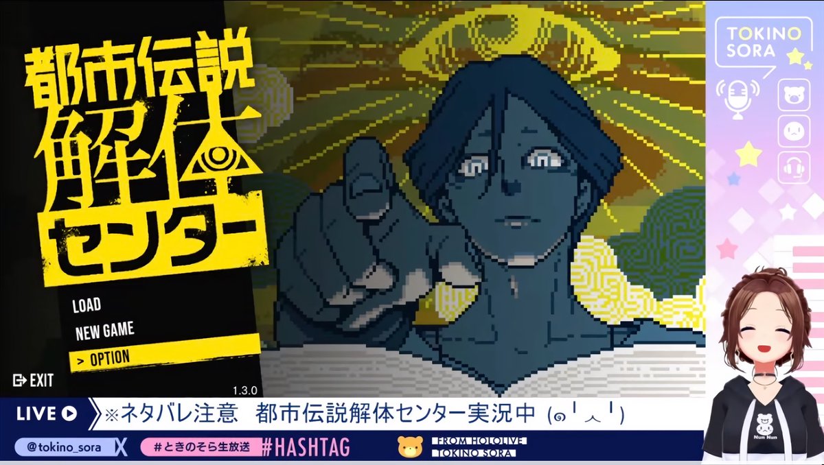 半蔵さん🐻💿 on X: 