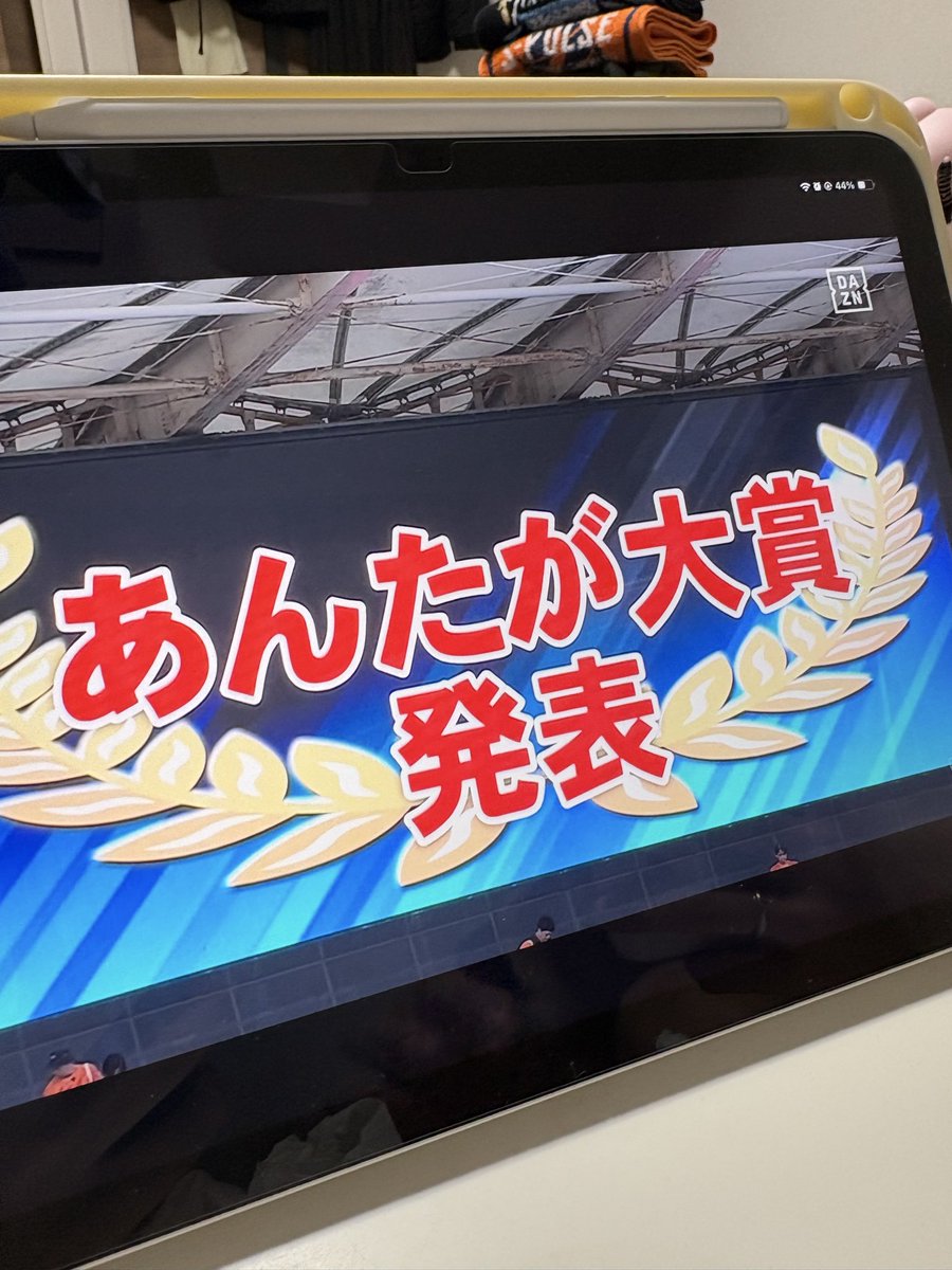 mefccccccc's tweet image. あさひだいすき