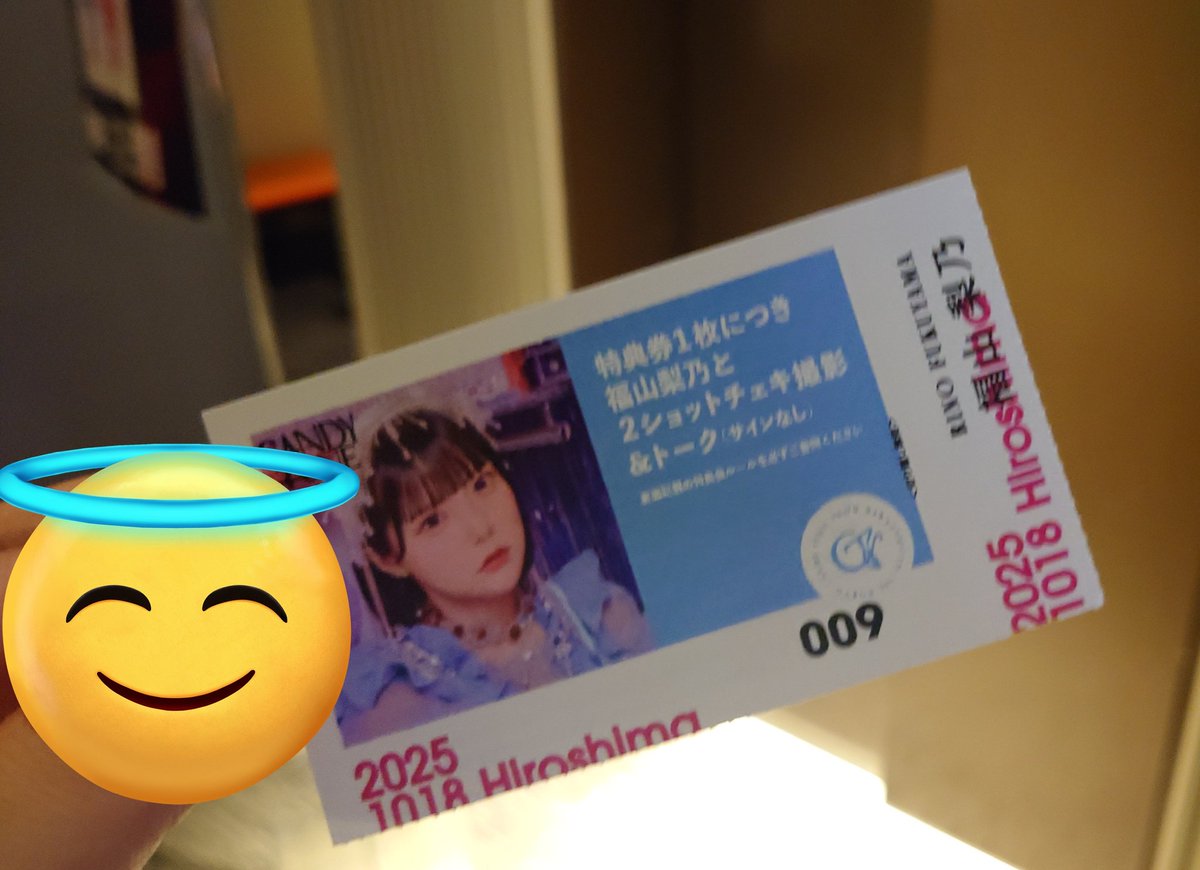 懐かしすぎるあまりにも🤣