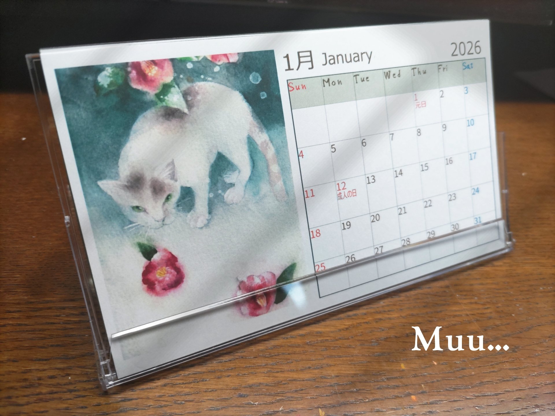 銀製 卓上カレンダー 【SILVER COLLECTOUN】 名入れ卓上カレンダー/500