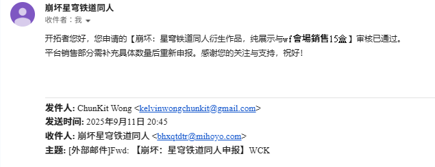 WCK tweet media