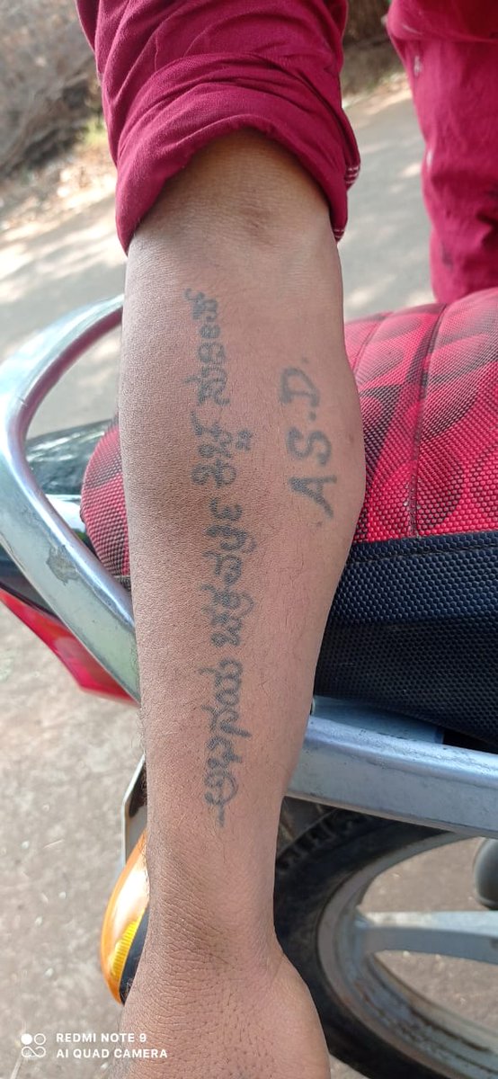 Karthik Janani ᴹᵃʳᵏ tweet media