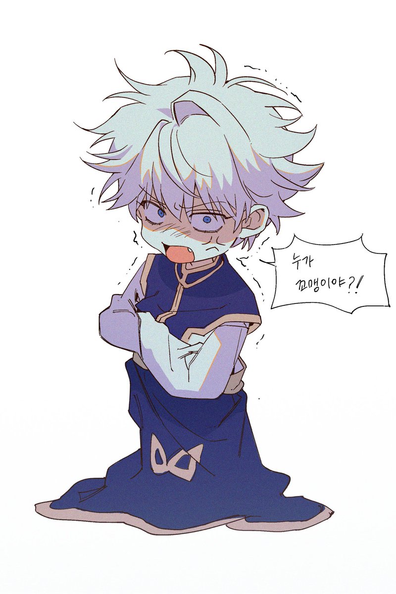 myeong_404's tweet photo. #hxh #hxhfanart 
크라피카랑 의상 체인지된 키르아 https://t.co/XOsujsb4eN