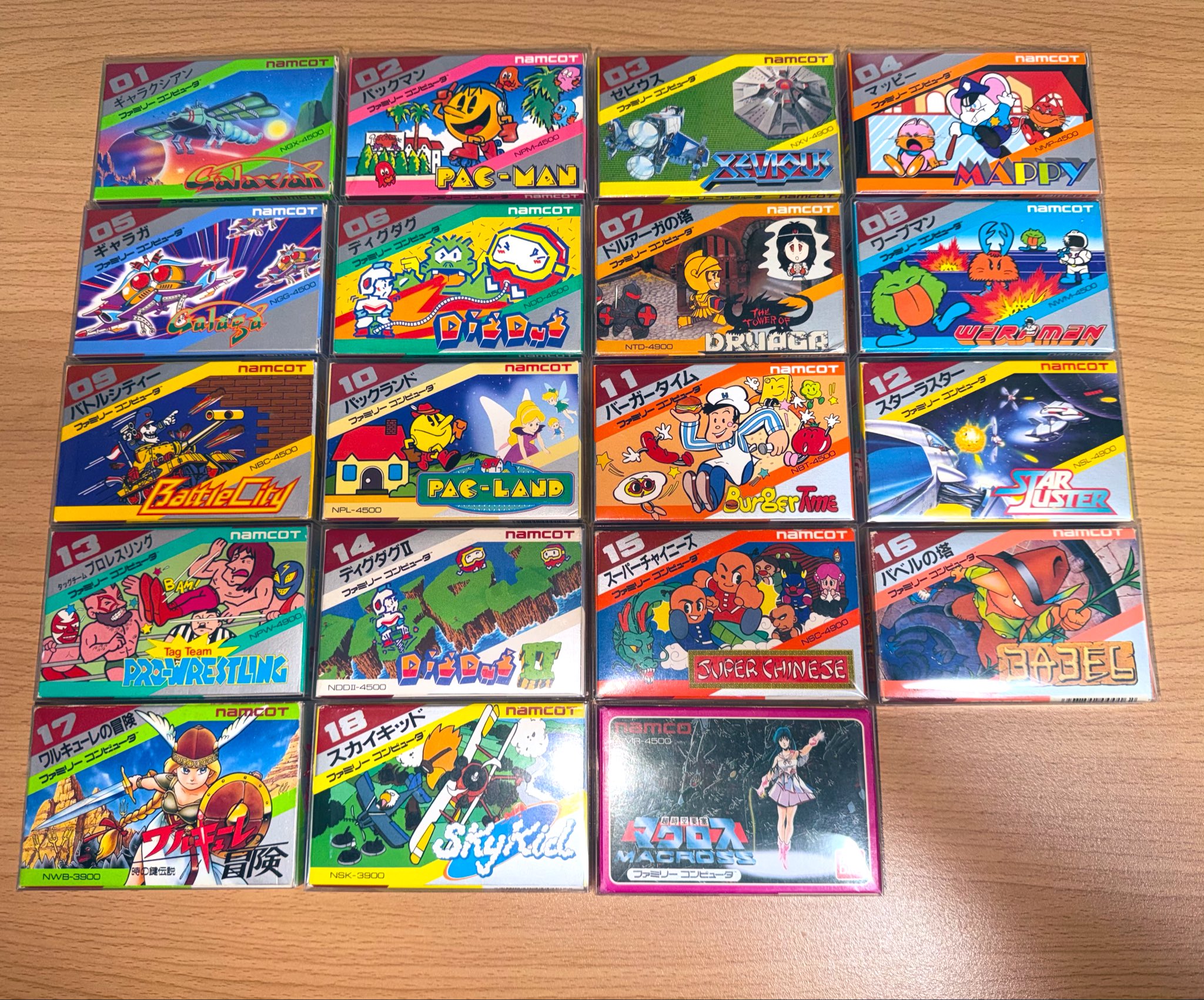 しょこ@プロフ必読 ⌘TRG⌘しんちや on X: 