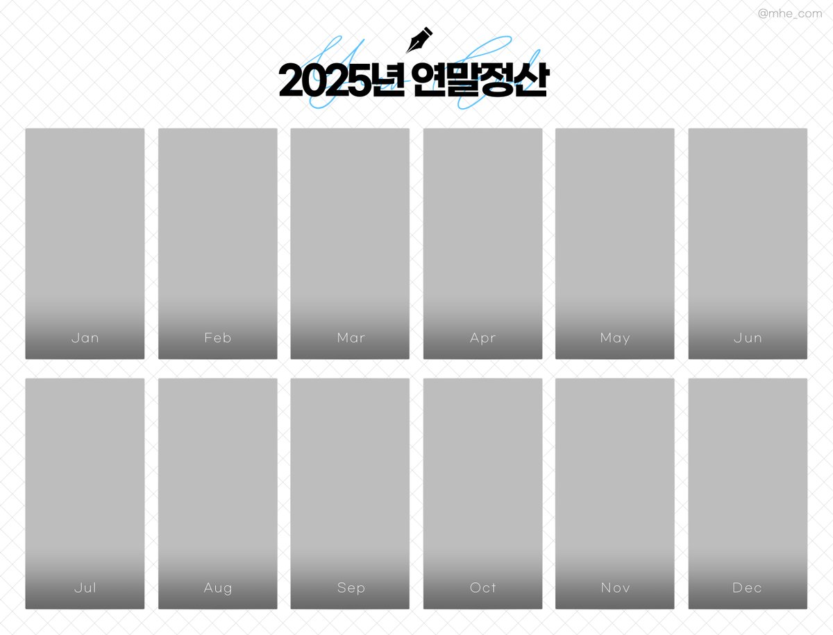 하휸 tweet media