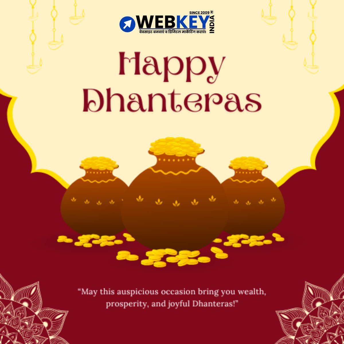 WebKeyOfficial's tweet image. ✨ Wishing you wealth, health, and prosperity this Dhanteras!