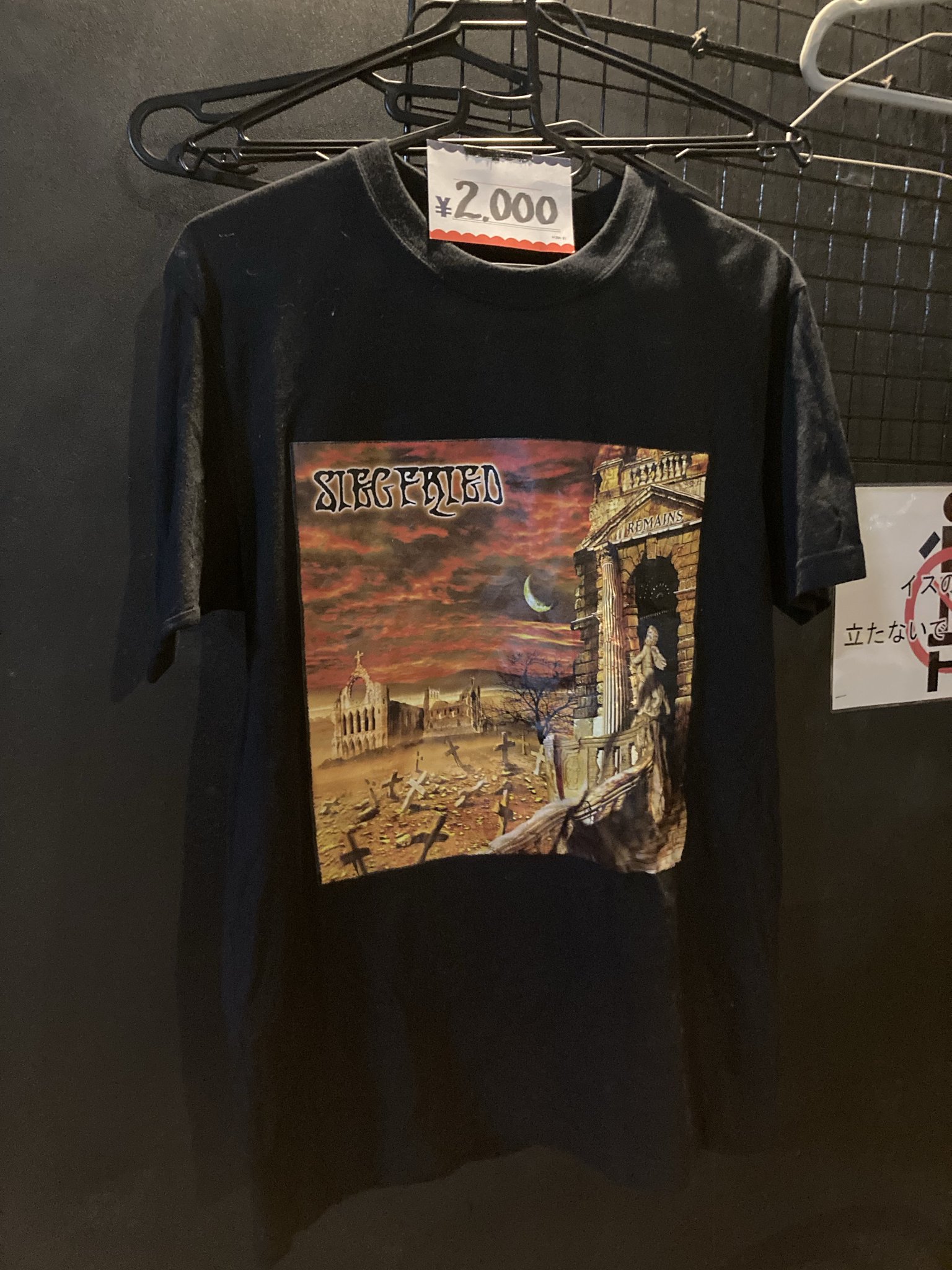 荒木真為 ARAKI Mai on X: 