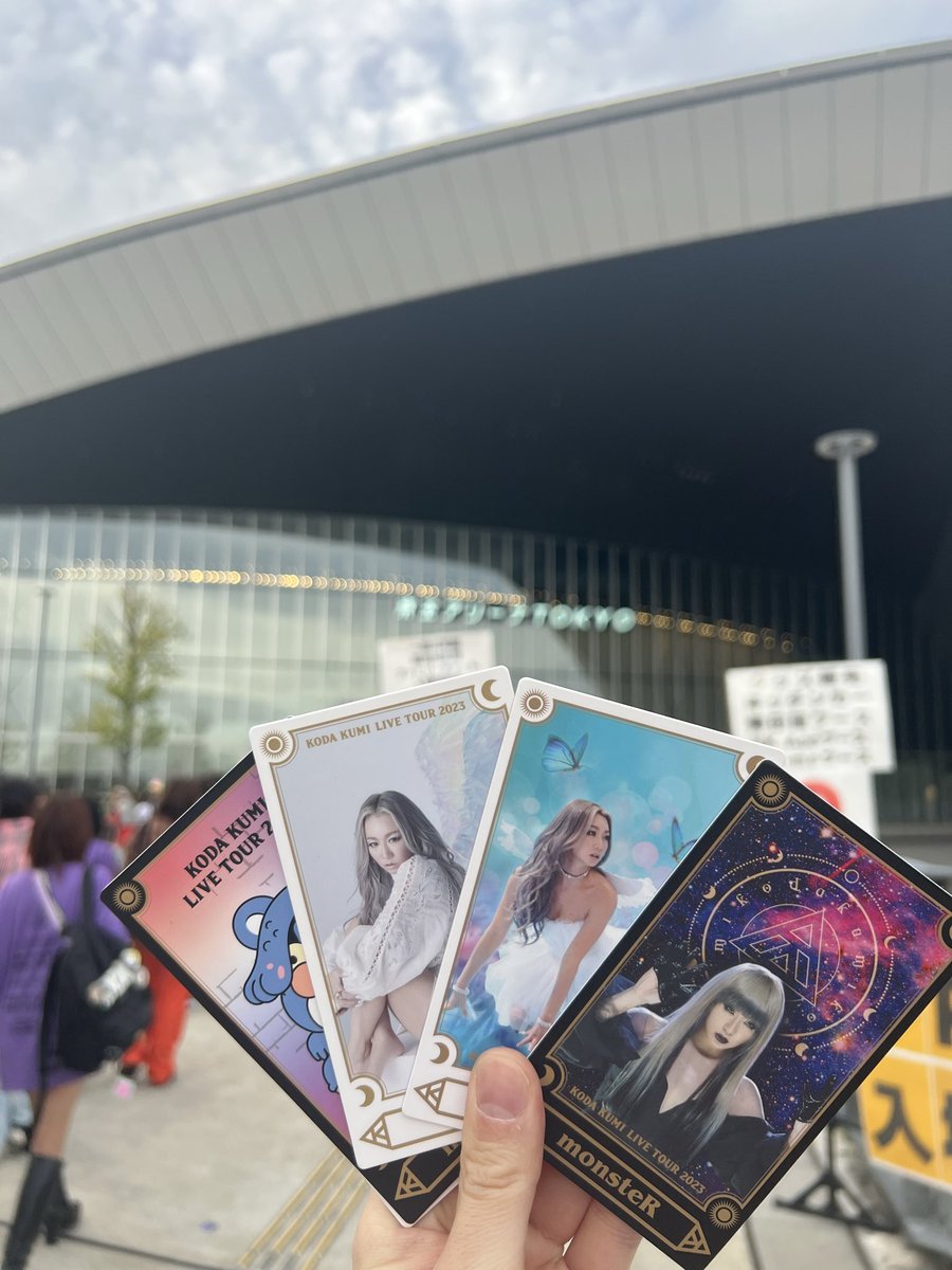 ついた

👑VIP席👑で楽しみます

#倖田來未
#くみ活