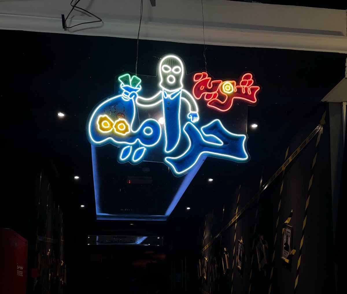 al_juraidan's tweet image. امس حضرت مسرحية شوية حرامية

للامانه المسرحية كانت مقبولة توقعتها تكون اقوى بس بشكل عام حلوه حق اللي بيضيع وقته

شملان ومشاري المجيبل واسامه المزيعل مالهم حل ههههه 

اتمنى استمرار هبة الدري معاهم بالقروب 

قواكم الله 🌹🌹

@shamlanmujaibel 
@Heba_aldurri