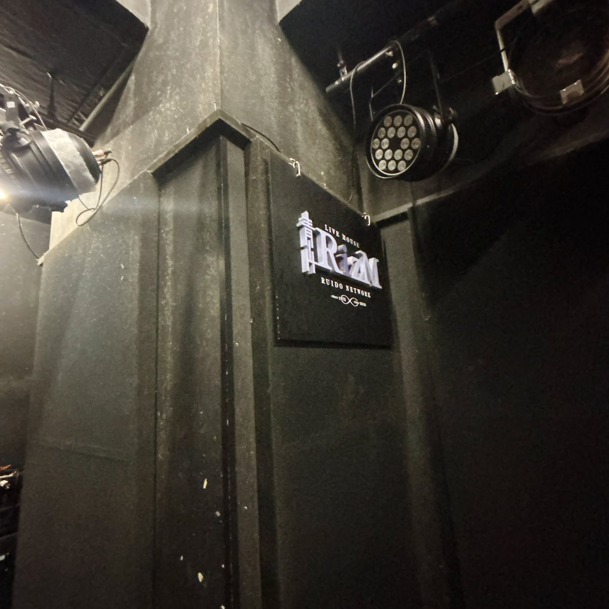 いくぜいくぜ〜

#幻日逃避