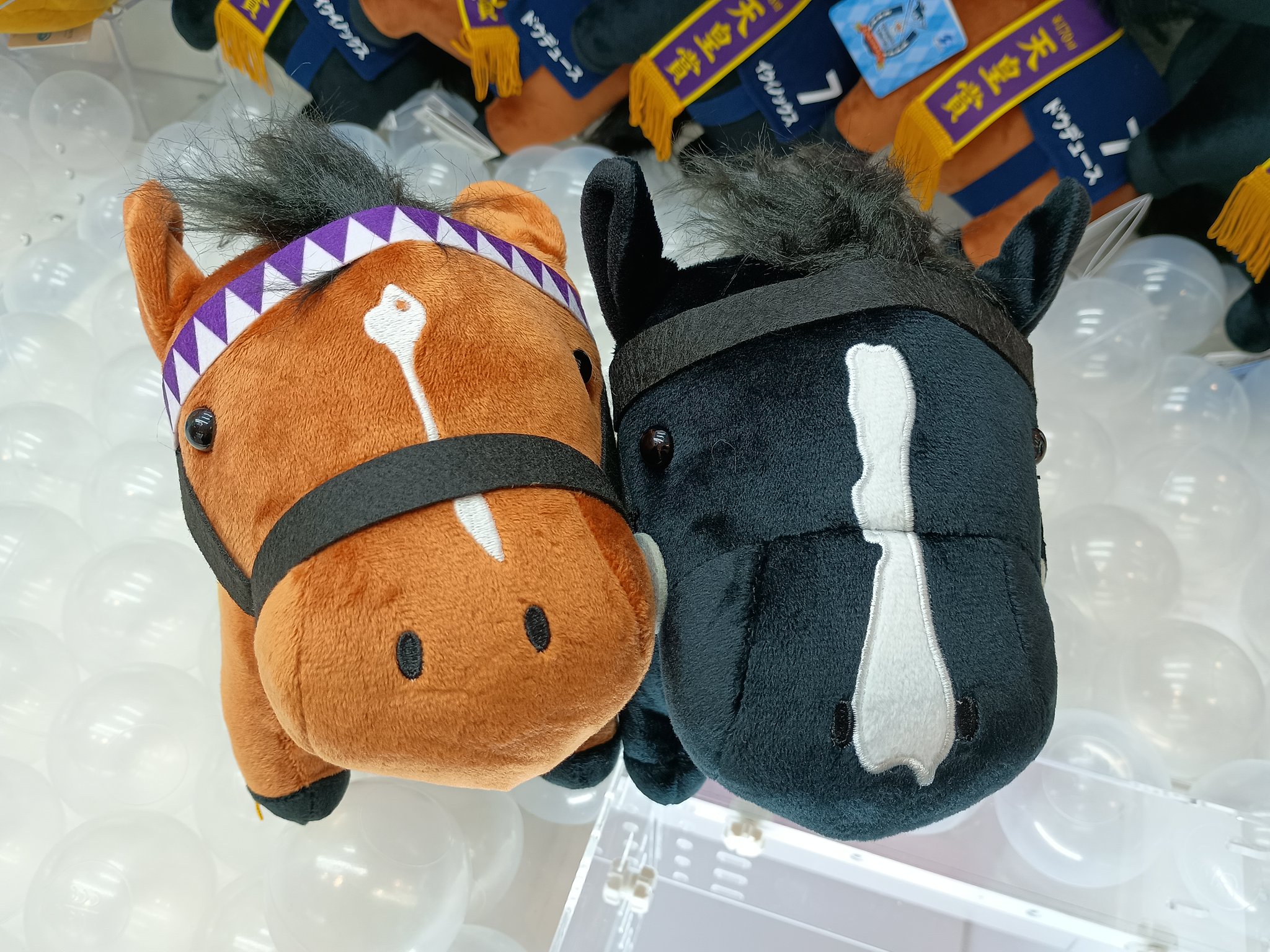 ぬいぐるみまとめ売り ゲームフィールド旭川春光店 on X: 