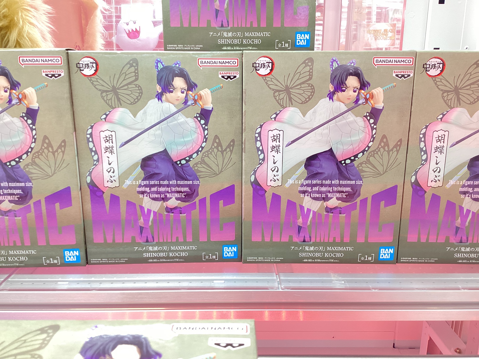 わいわいランド 吉川駅前店 on X: 