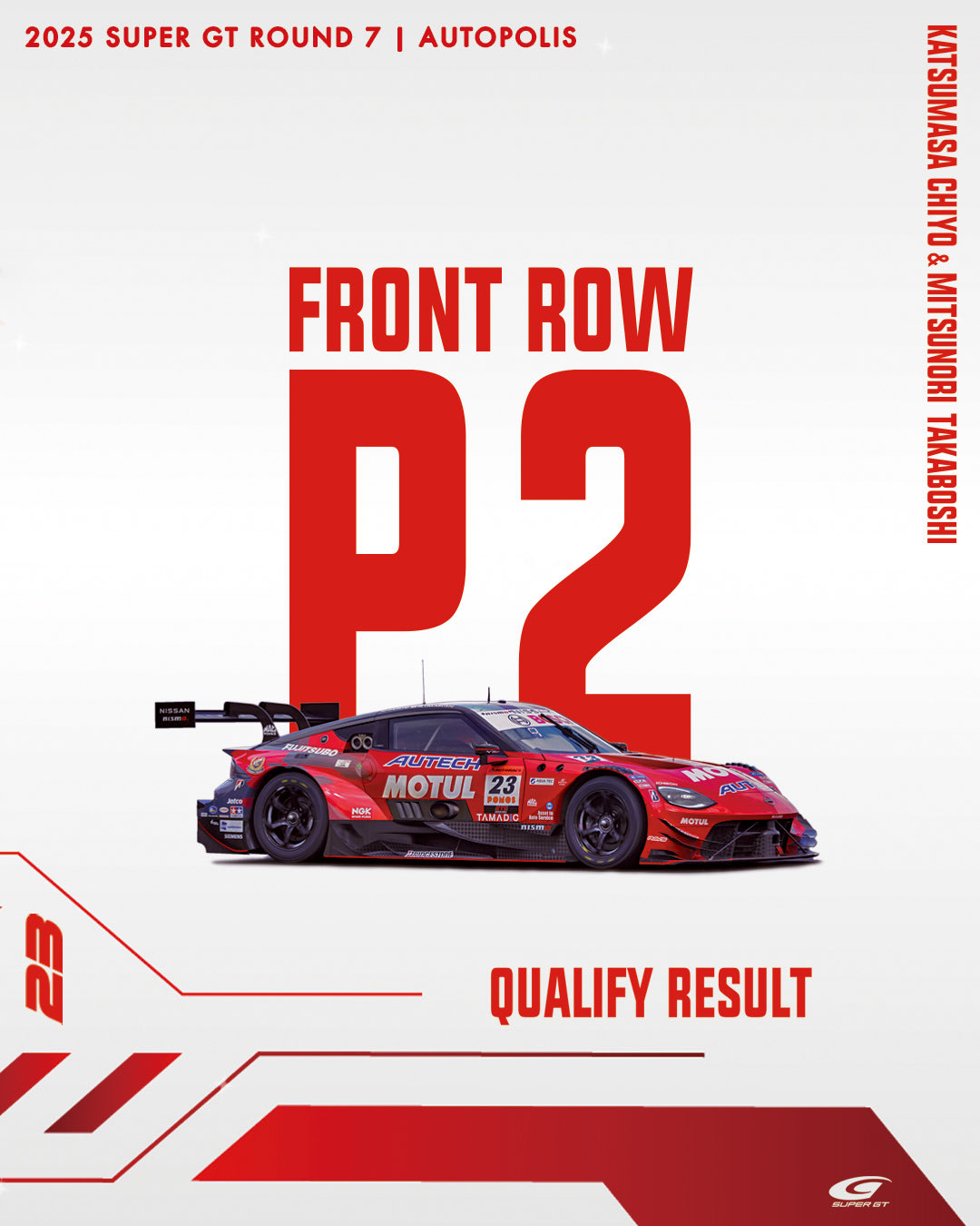 suisai 早い者勝ち 自分勝手Dazzling - song and lyrics by Hoshimachi Suisei