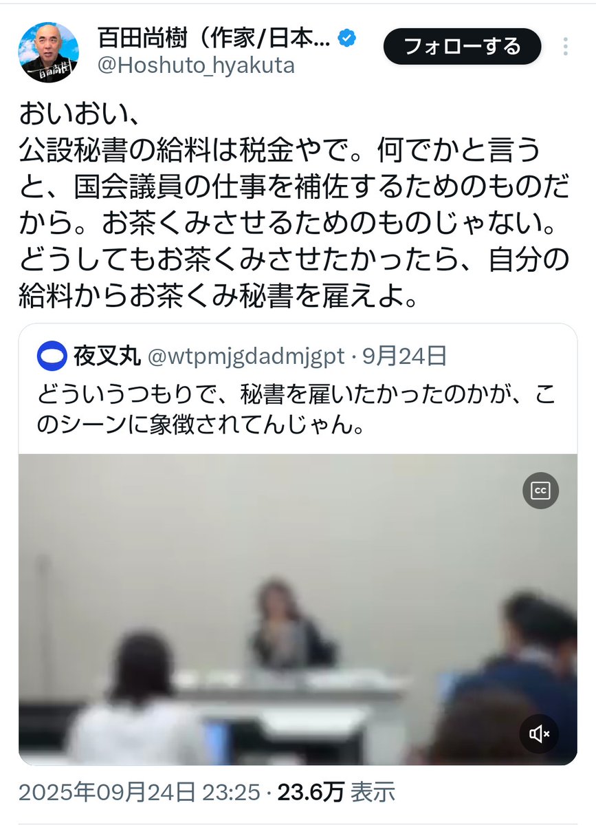Tweet media one