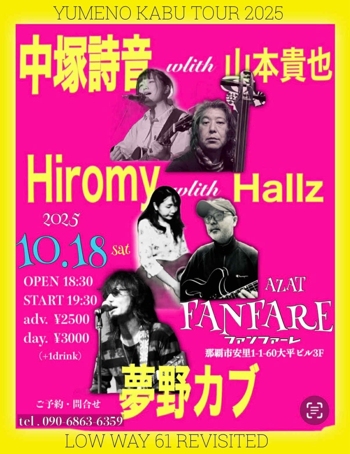 中塚 詩音 (@shion11117) / X