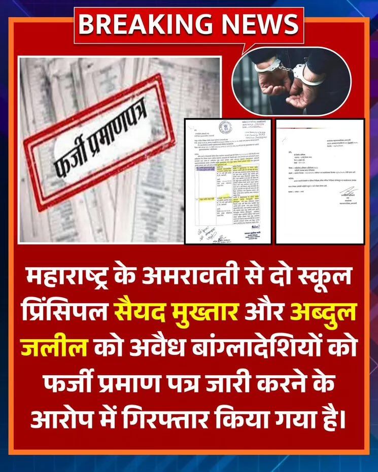 Prateek Gupta (@prateek07047124) on Twitter photo 