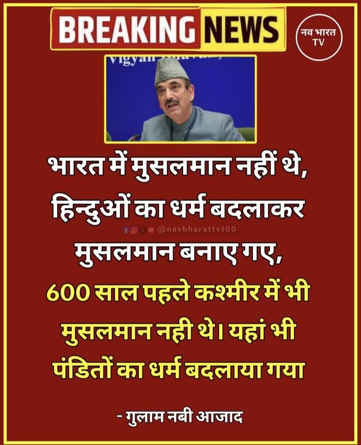 Prateek Gupta (@prateek07047124) on Twitter photo 