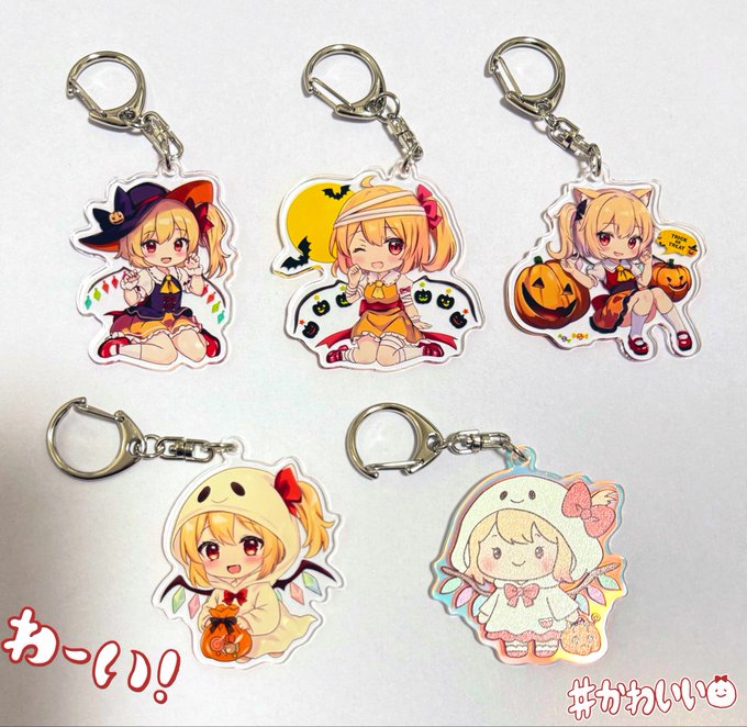 アクキーガチャ用のアクスタ届きました✨可愛いー❤️明日は宜しくお願いします🙏
あ35ab CARAMEL CRUNCH! 
 #秋季例大祭12 #東方 #フランドール・スカーレット #東方project 