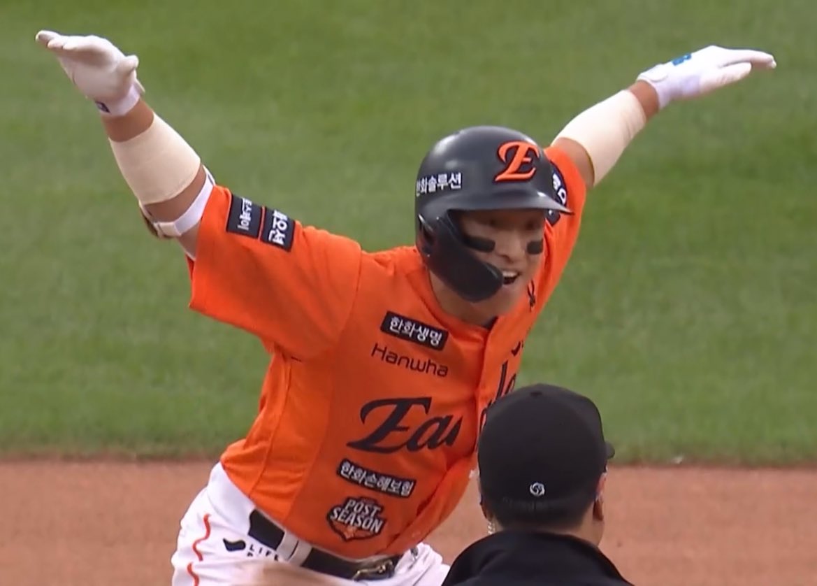 아 독수리 세레머니가 너무 독수리같애서 개웃김