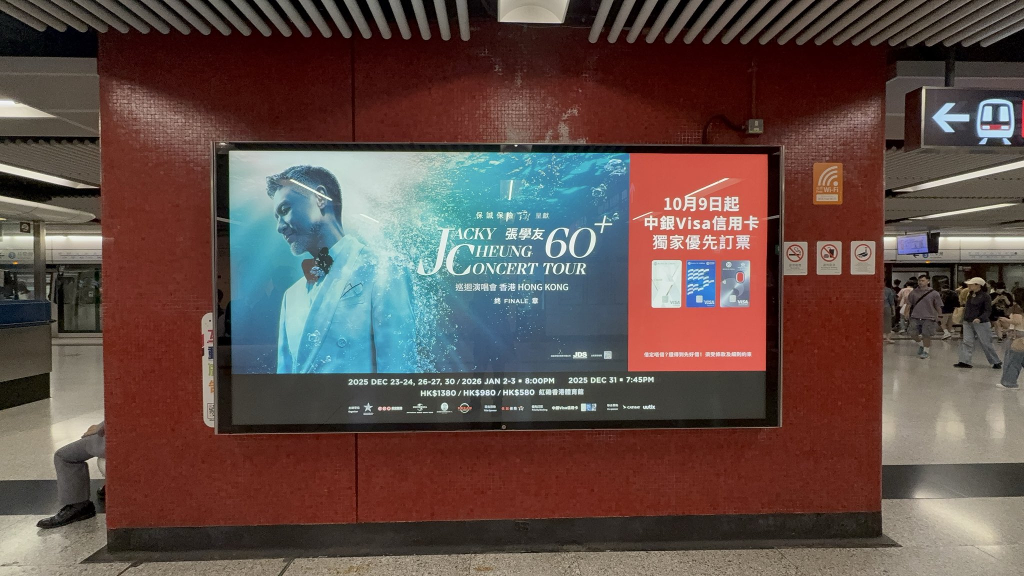 張学友　写真　香港　ジャッキーチュン香港 楽天市場】【メール便送料無料】張學友/ 吻別＜復刻版＞ (CD