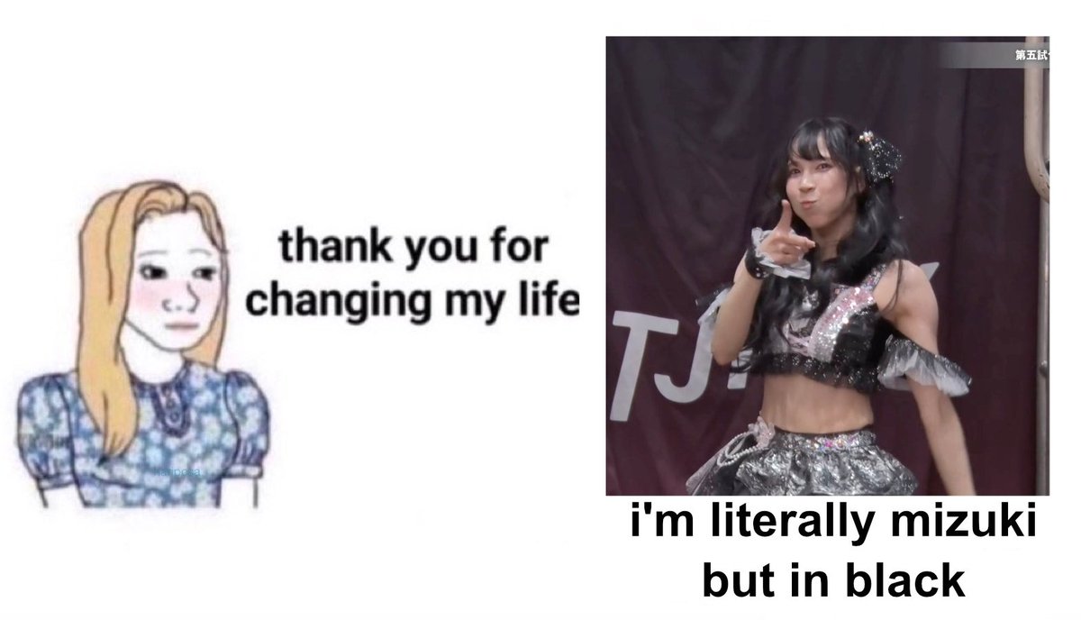 Thank you Dark Mizuki 🙇‍♀️🖤
#瑞希
#tjpw