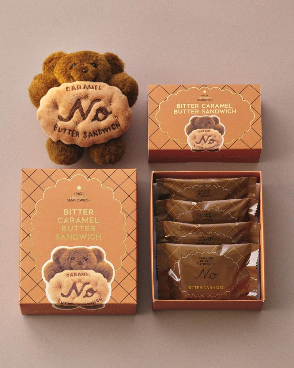 「ノーレーズンサンドイッチ」が期間限定で羽田空港に、バターサンド新商品の先行販売も。
fashionsnap.com/article/2025-1…
