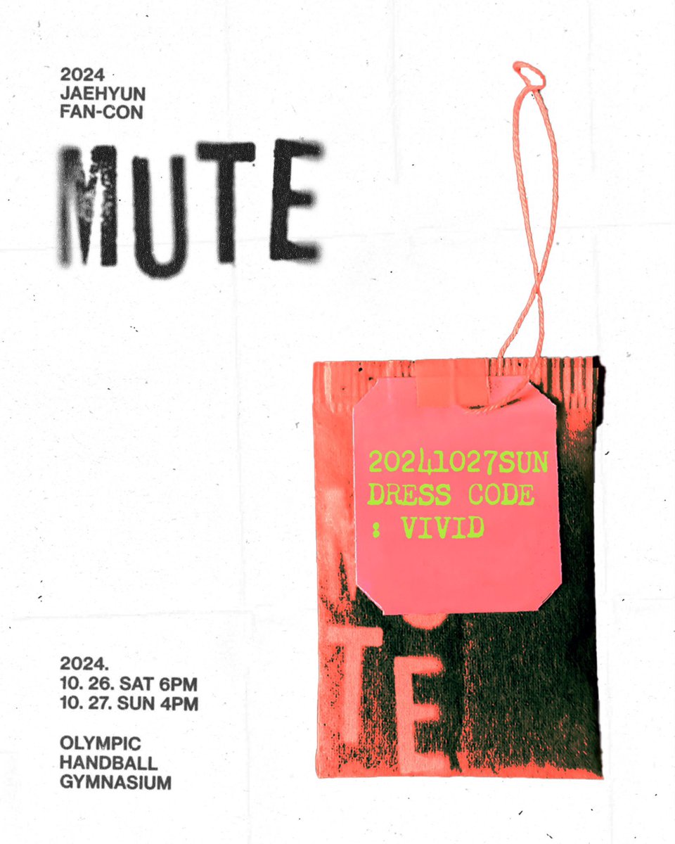 뮤트콘 드코 올라온 게 1년 전 오늘이라니.. 🥹
재보싶……. 재현보고싶어………