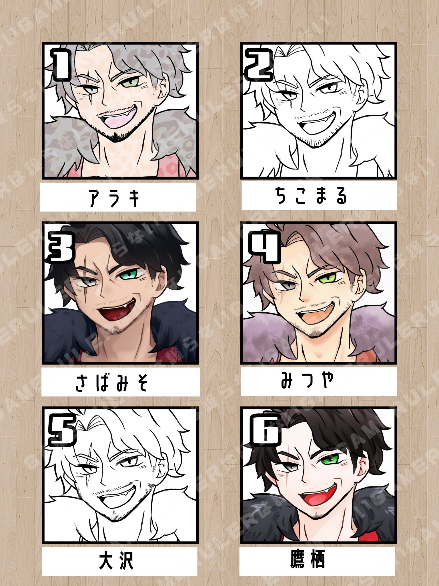 零獄Webオンリー《GAMERULERは譲らない》 on X: 