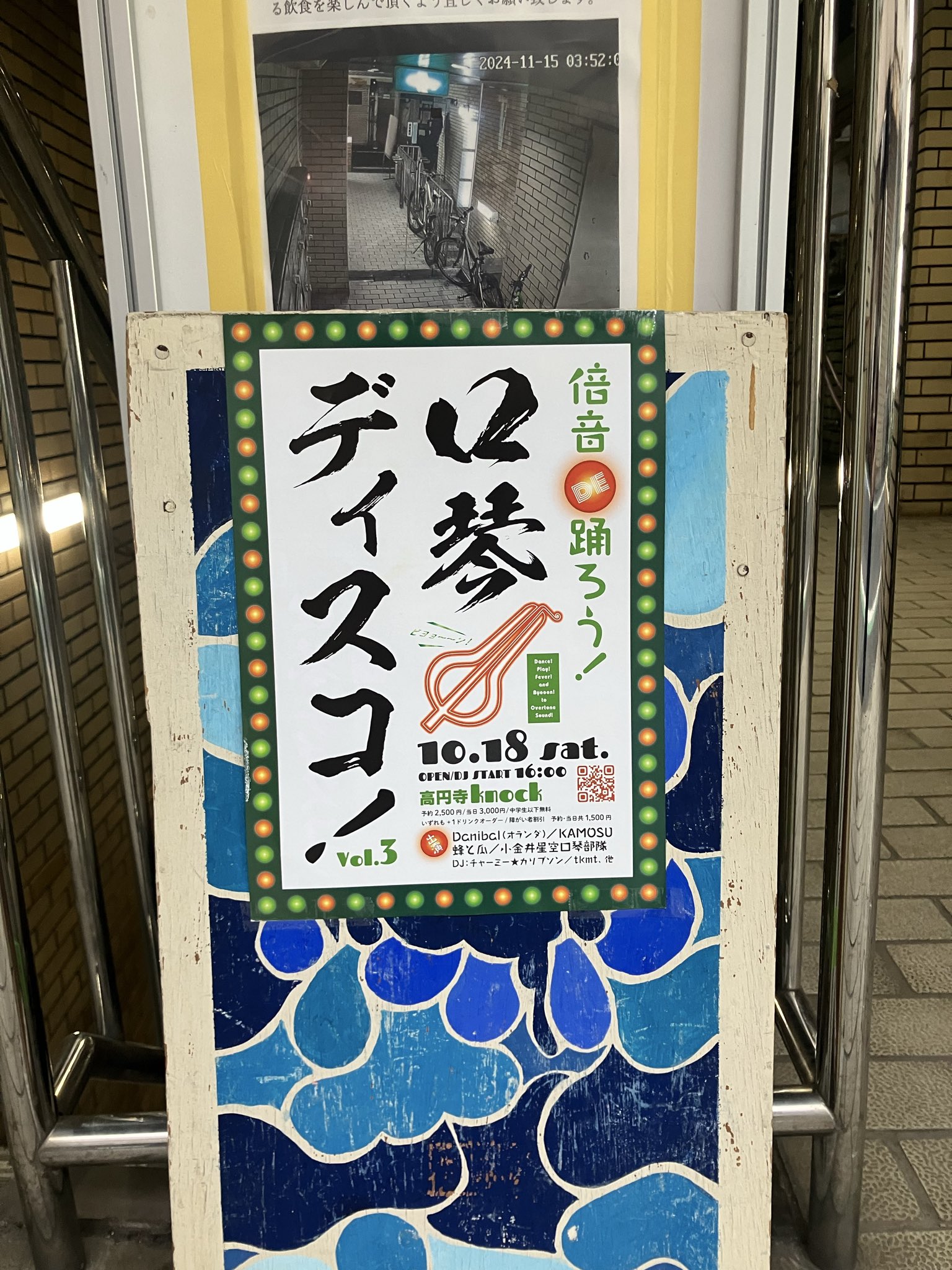 uneune / けん 断捨離中 📦 on X: 