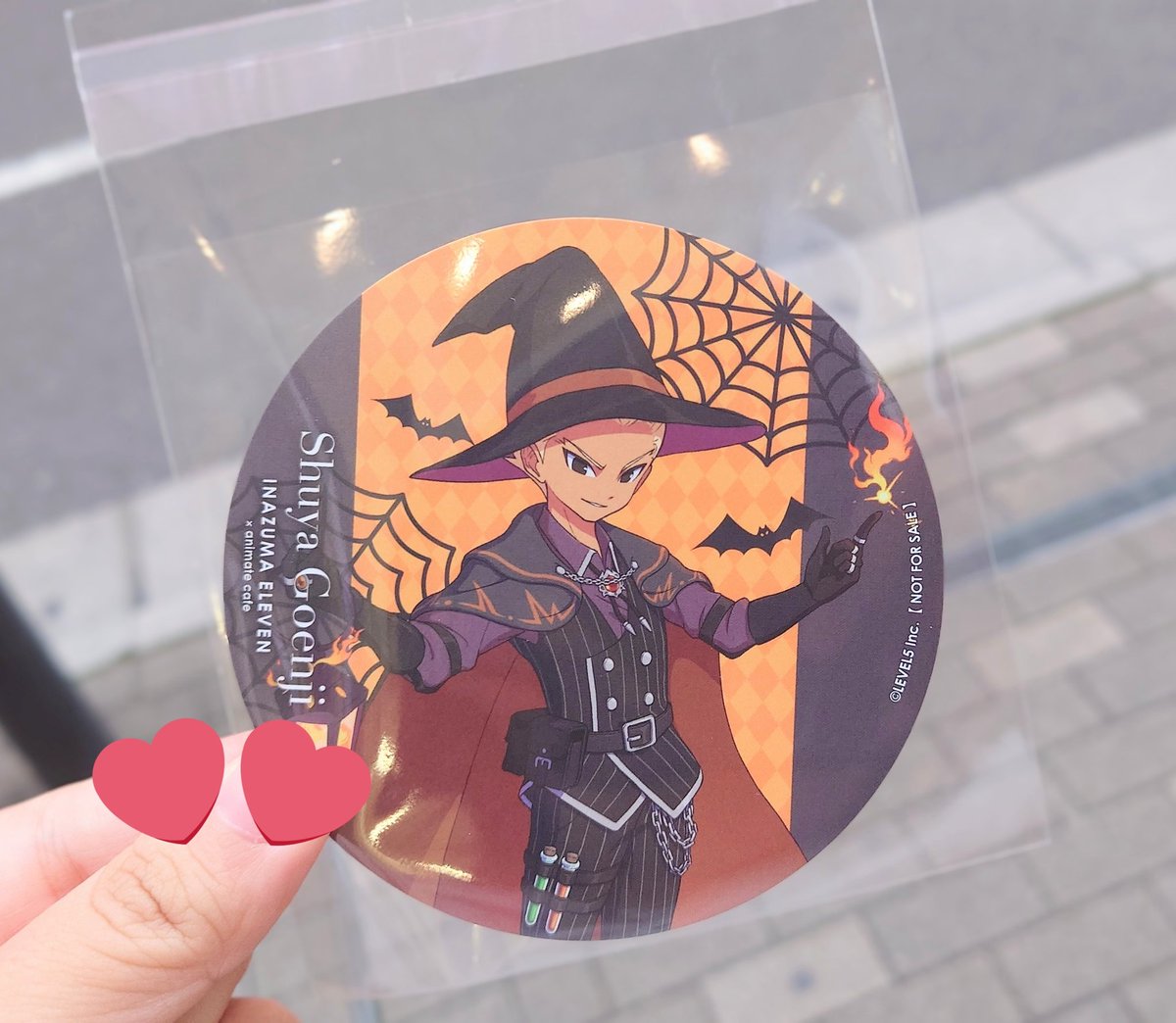 【交換】イナズマイレブン アニメイトカフェ コースター

(譲)豪炎寺

(求)吉良

只今池袋におります。
郵送交換も可能ですのでお気軽にお声掛けください。