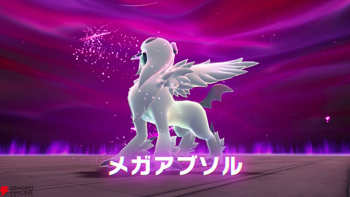 電撃オンライン on X