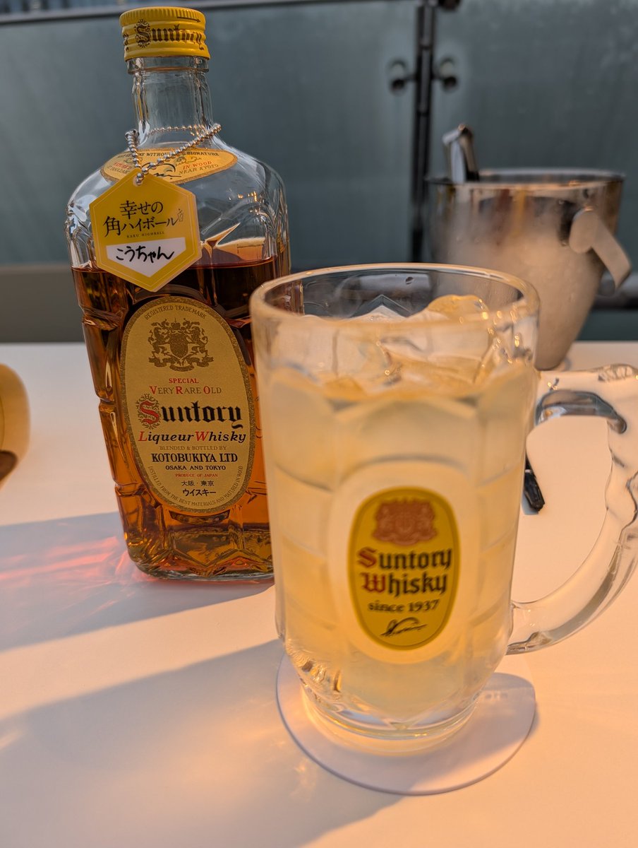 こうちゃん✨ こうちゃん⊿スイーツ男子 (@kochannel105) / Posts / X