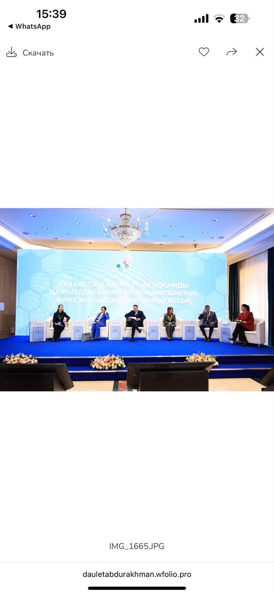 Aliyeva_Aygun's tweet image. We participated in the 12th Forum of #Kazakhstani #NGOs