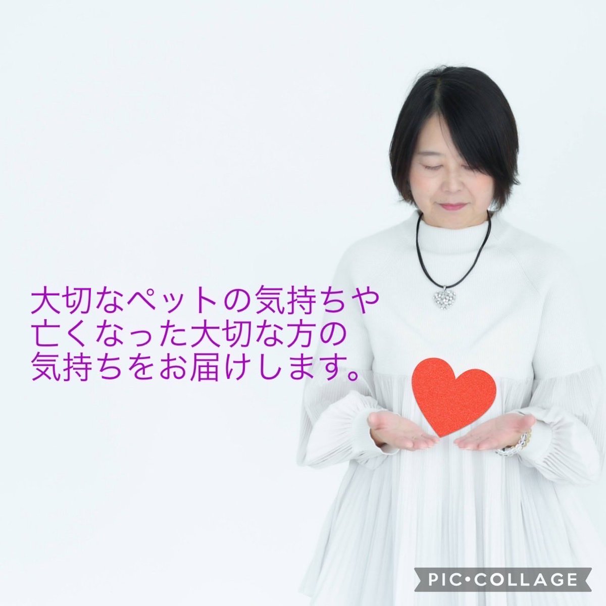 『11/2オトナ女子のための癒しイベント「オトナノヒミツキチ」出展します✨』

後2週間ですー
神奈川県茅ヶ崎市でのイベントも
１周年を迎えたとのこと🥳

初回から声をかけてもらっての参加。
癒されに来てね🌸

#オトナノヒミツキチ　#イベント
 ameblo.jp/majikosanta/en…