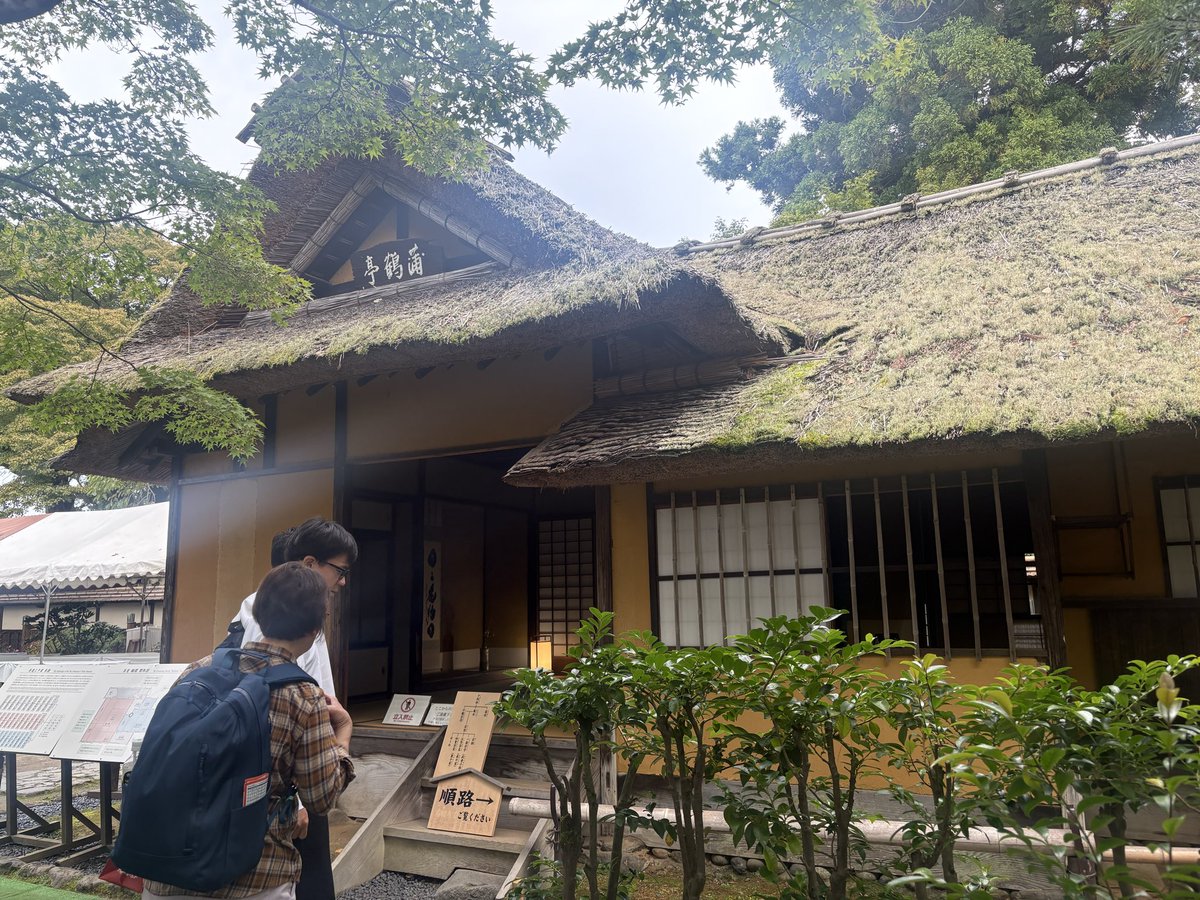 tumosabu's tweet photo. 茶屋にも行ったよ〜 https://t.co/KA632kT7Us