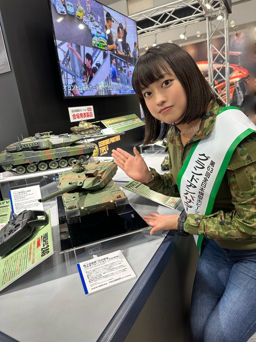 Twitterのコスプレ画像26