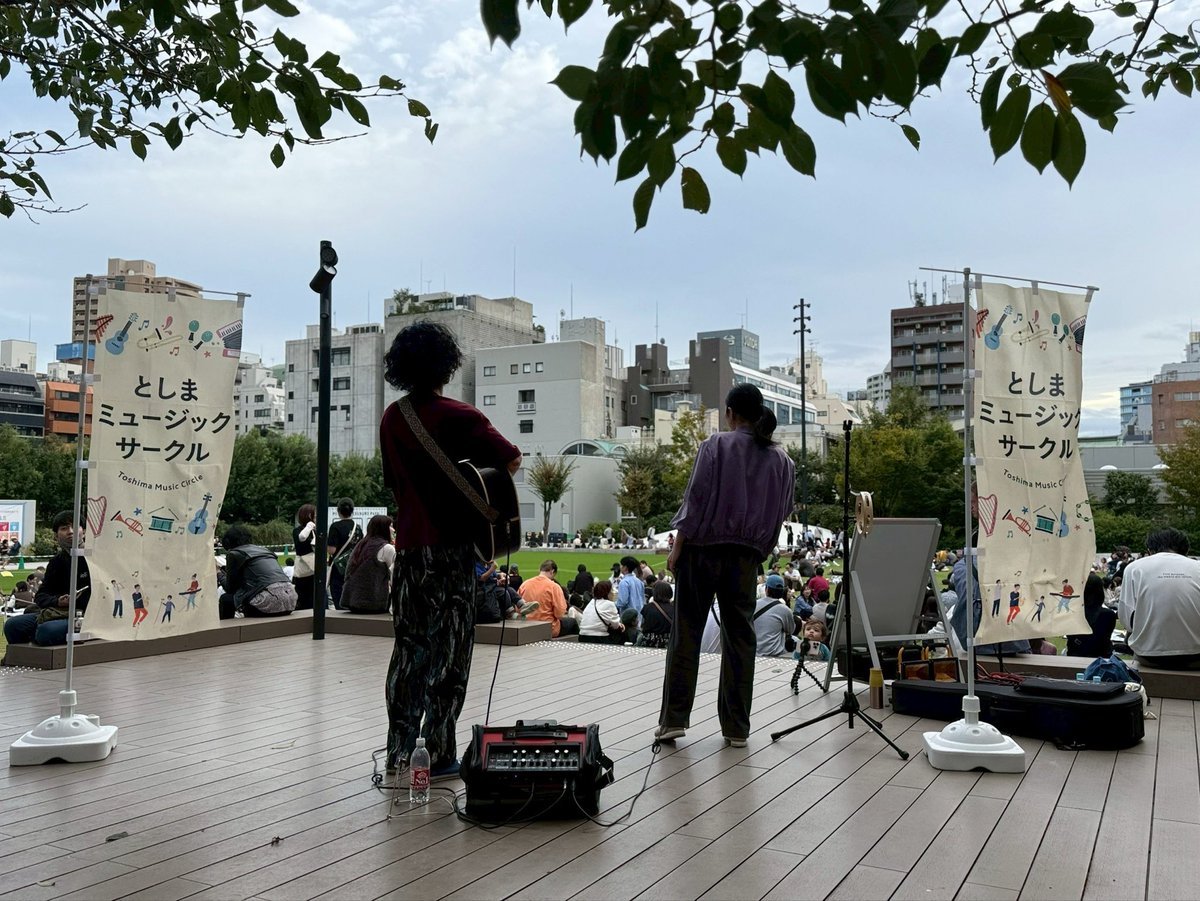 Toshima_Music_C's tweet photo. としまミュージックサークル2025

WACCA池袋会場、16:30で本日の演奏は終了しました。　
南池袋公園は夕方からサクラテラスに戻って実施しており、このあと18:00まで開催しています🎻

1枚目:omelatteさん
2枚目:フォッサマグナさん

#TMC2025 https://t.co/SVgELle8zM