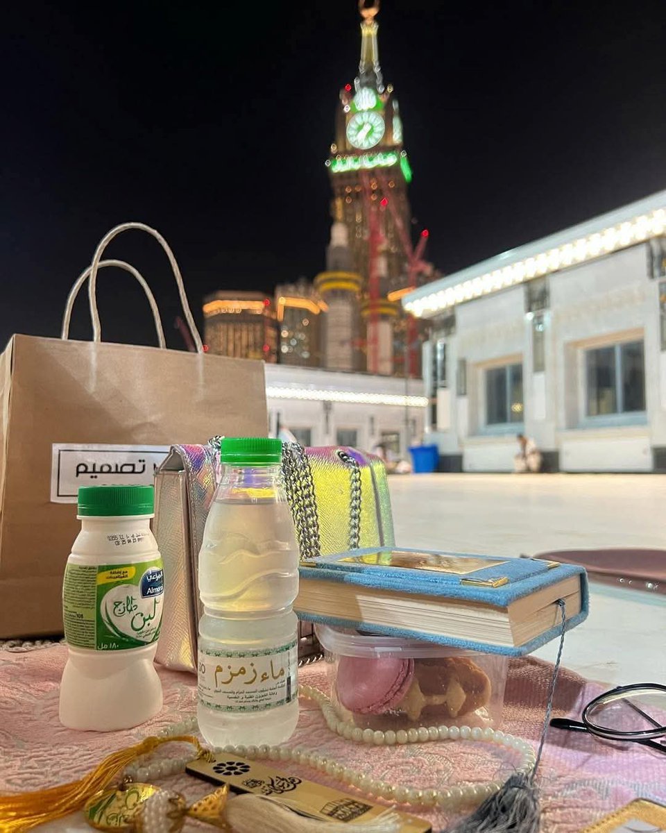 أنْعِمْ عَلَيْنَا واكْتُبْنَا مِن الزُّوَّار يا ربّ