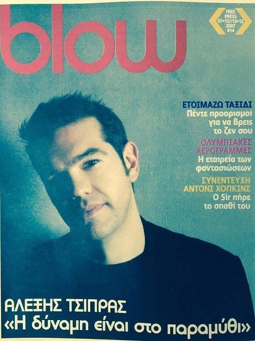Το είχε πει από το 2007. Ειλικρινής._