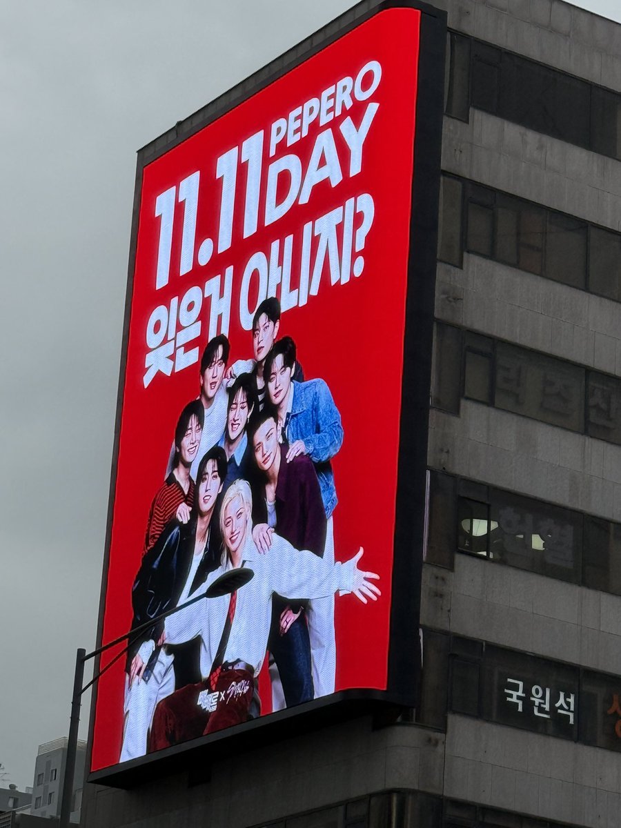 uritsunnemu's tweet image. ペペロ🤍

#PEPERO #L7hotel
@pepero.official @I7_hotels