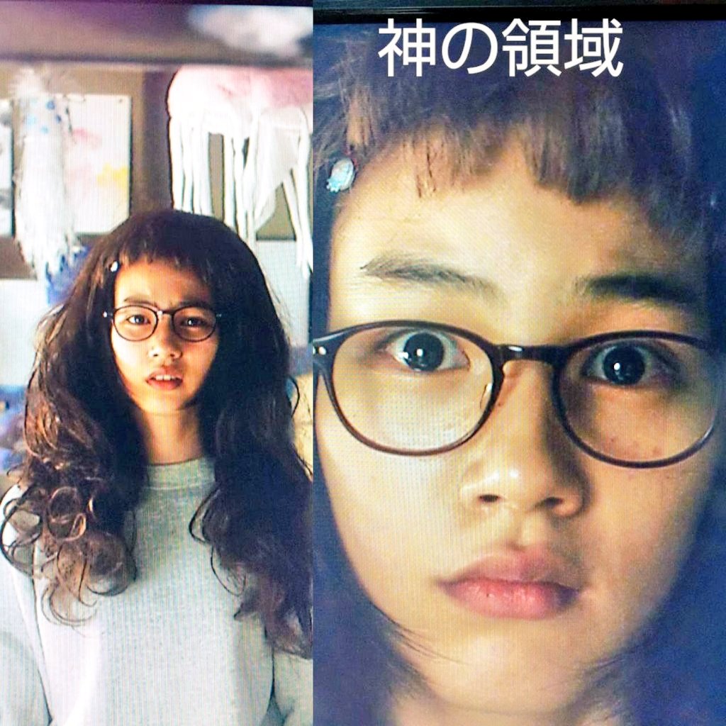 神級❓️
#能年玲奈 #のん #のうねんちゃん
美しさは👼神の領域だよん