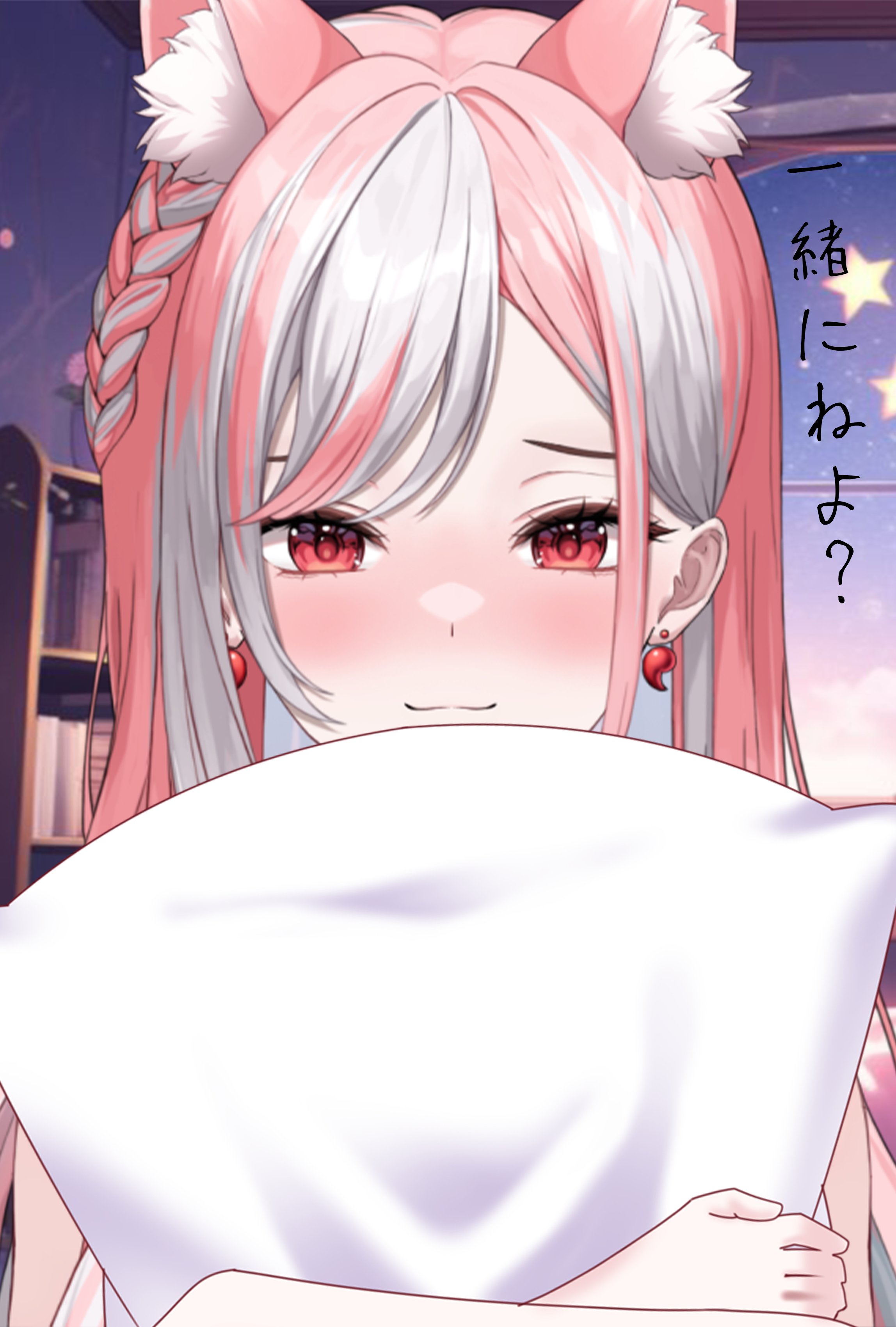 こちらはかみゆらページですʕ•ᴥ•ʔ☆ 神楽ゆら .悠菈⛩🎧 on X: 