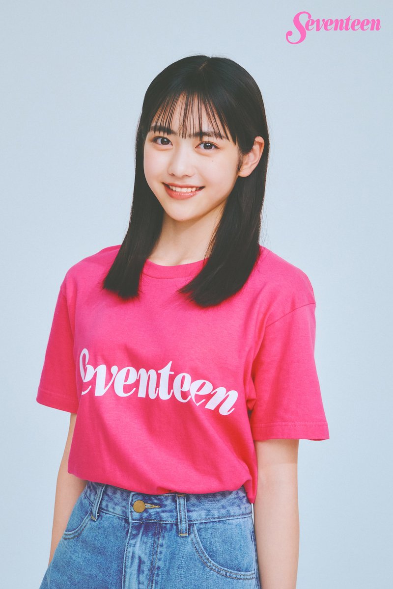 原田花埜 ちゃん】ミスセブンティーン2025決定！ プロフィール