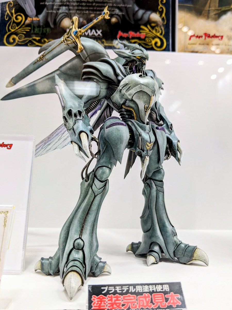 コバキンCG（kobakinCG） on X: 