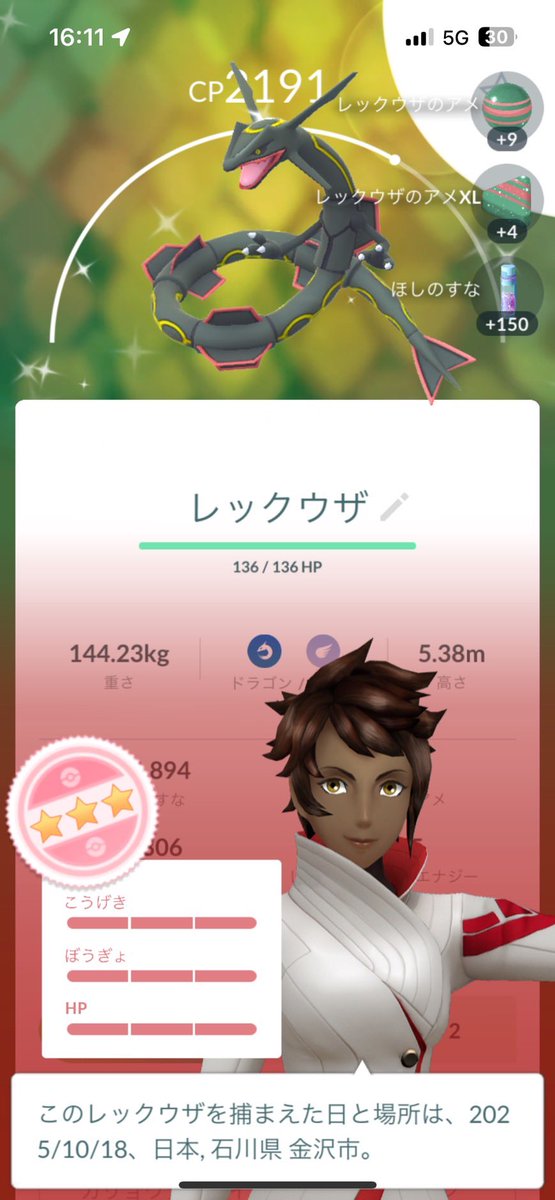 弟色100だしてるの羨ましい