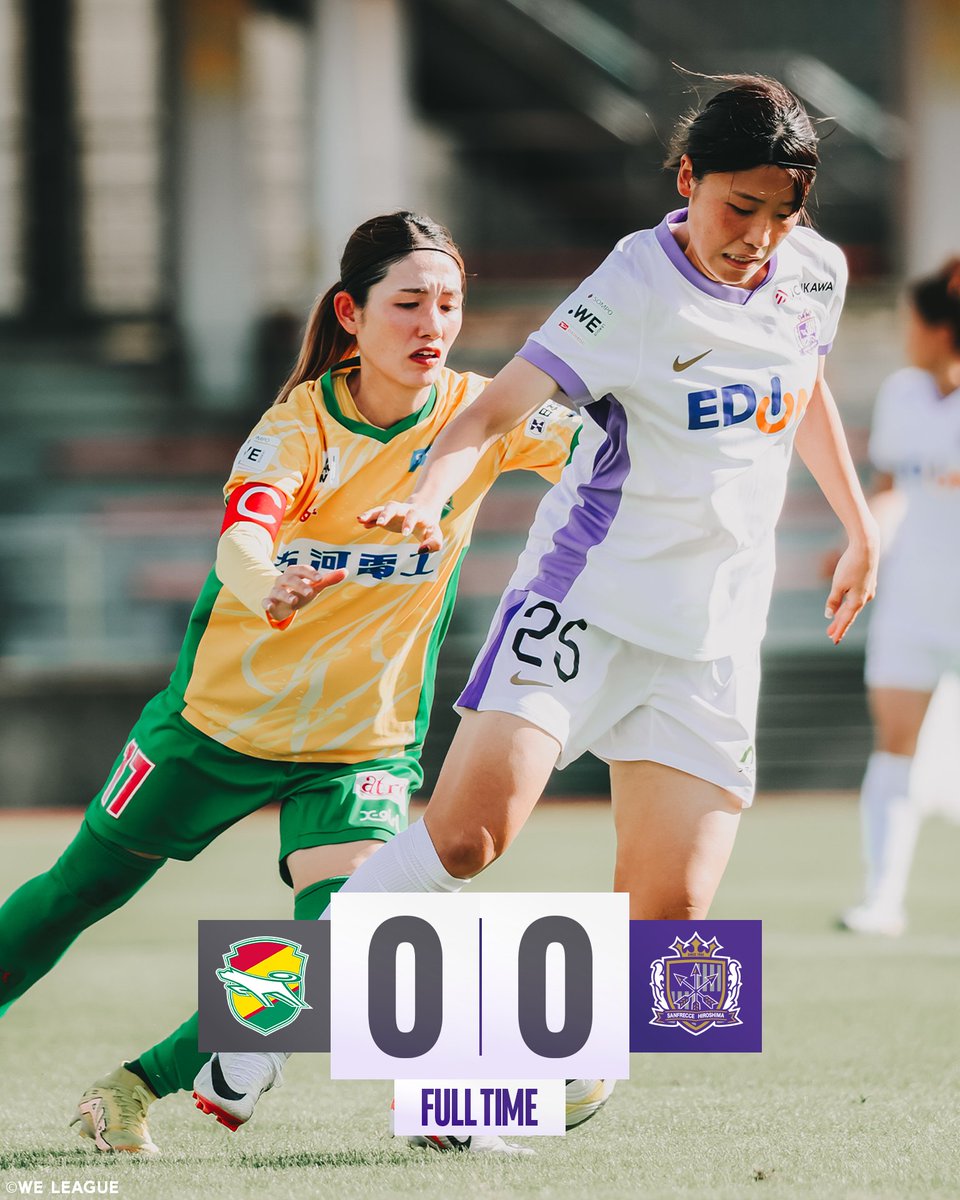 サンフレッチェ広島レジーナ【公式】 on X